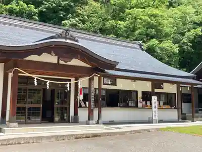 山梨縣護國神社(山梨県)