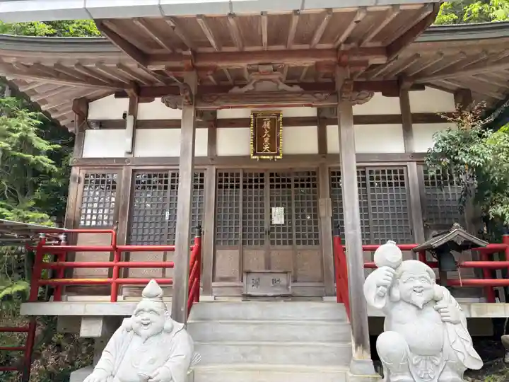 七宝寺(大阪府)