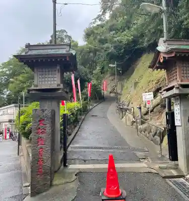 大船観音寺のその他建物