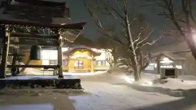 帰厚院のその他建物