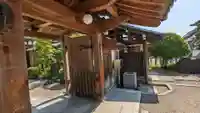 大松禅寺の山門・神門