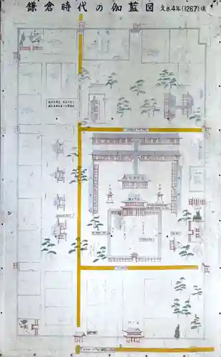 般若寺 ❁﻿コスモス寺❁(奈良県)