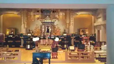 眞久寺の本殿・本堂