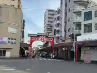 川崎大師(平間寺)(神奈川県)
