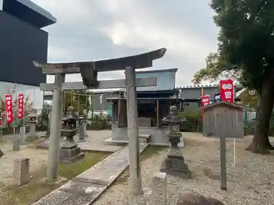田中神社(京都府)