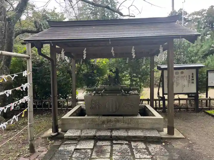青葉神社(宮城県)