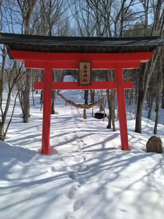長老神社(宮城県)