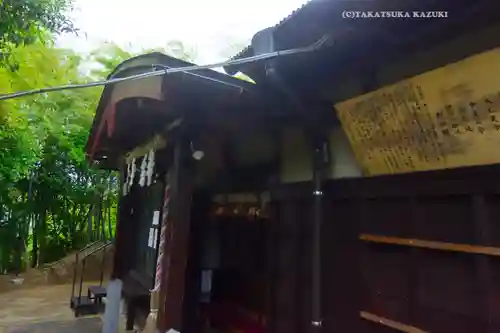 横浜御嶽神社(神奈川県)