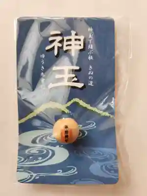 結城諏訪神社(茨城県)