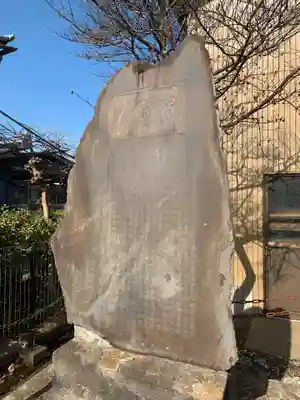 豊川稲荷(千葉県)