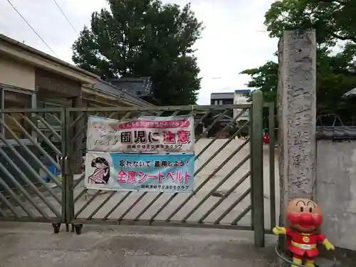 誓願寺のその他建物