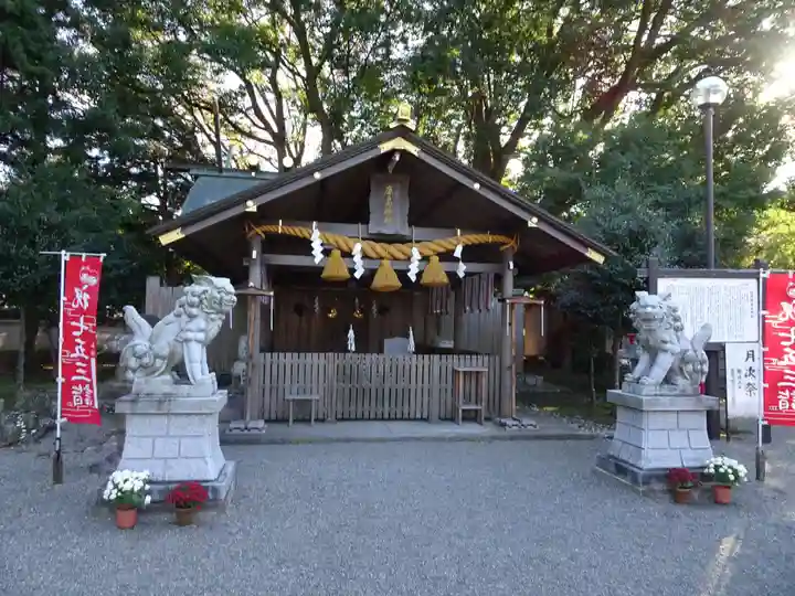 弘道館鹿島神社のその他建物