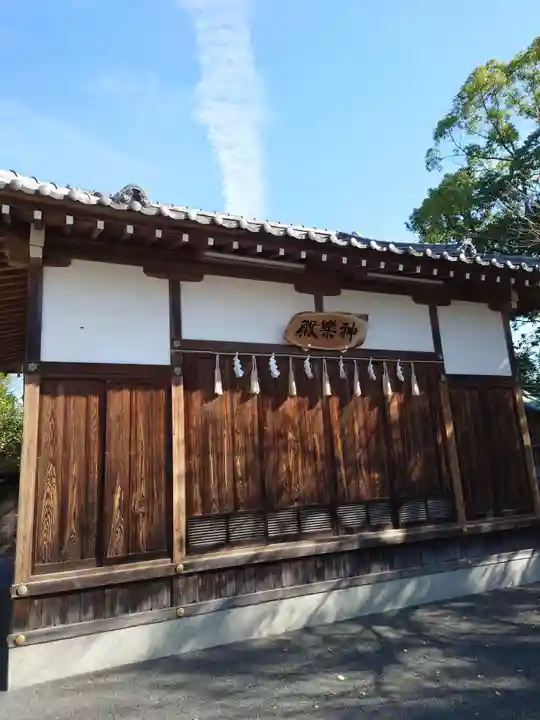 宇原神社(福岡県)