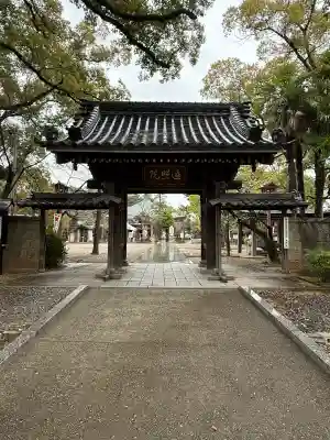 遍照院の{uncategorized: "未分類", other: "その他", undefined: "問題あり", building: "その他建物", grave: "お墓", sacred_gate: "鳥居", guardian: "狛犬", statue: "像", buddha: "仏像", history: "歴史", nature: "自然", garden: "庭園", animal: "動物", pagoda: "塔", temizu: "手水舎", mountain_gate: "山門・神門", sanctuary: "本殿・本堂", subordinate: "末社・摂社", art: "芸術", scenery: "景色", jizo: "地蔵", ema: "絵馬", goshuin: "御朱印", omikuji: "おみくじ", items: "授与品その他", amulet: "お守り", goshuincho: "御朱印帳", eats: "食事", festival: "お祭り", votive_dance: "神楽", shichigosan: "七五三参", wedding: "結婚式", experience: "体験その他", initially: "初詣", around: "周辺", anti_infection: "感染症対策"}