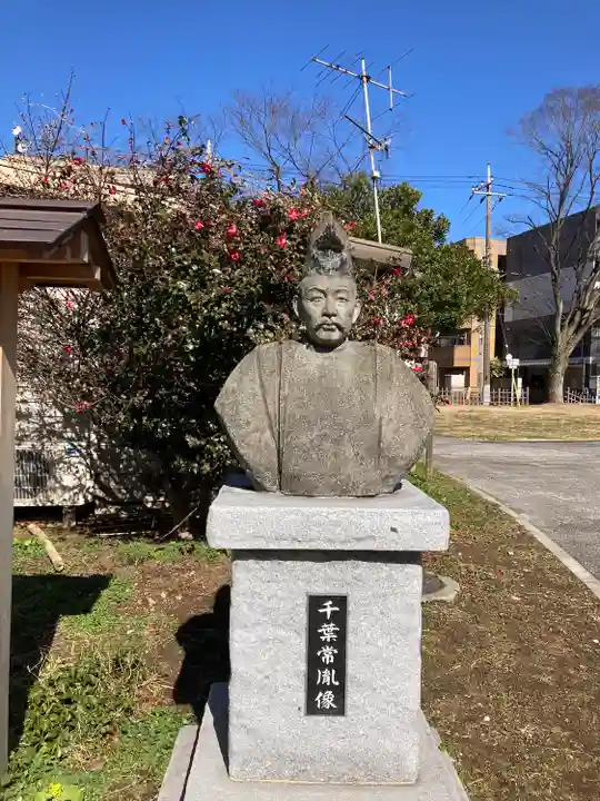 千葉神社(千葉県)