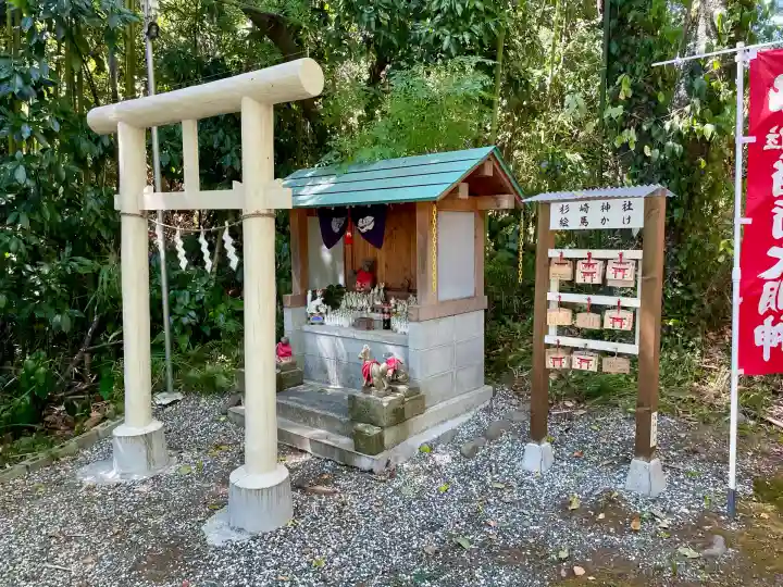 松原八幡神社(静岡県)