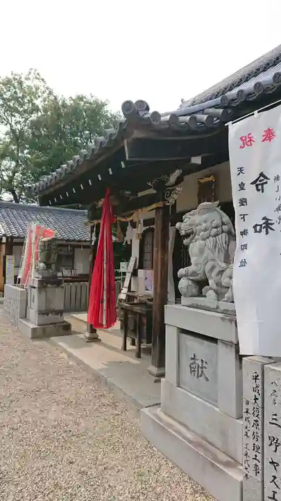 壺井八幡宮(大阪府)