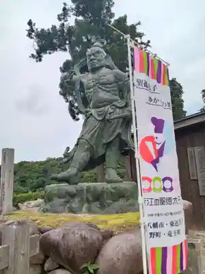 観音正寺(滋賀県)