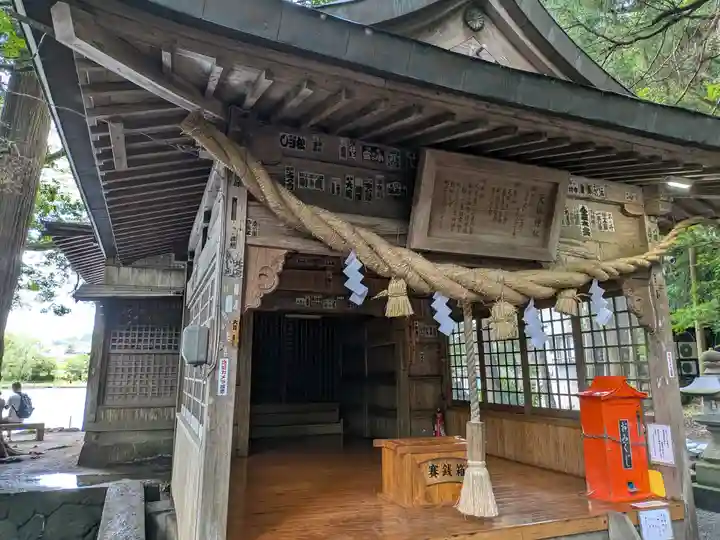 天祖神社(大分県)