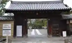 大徳寺の山門