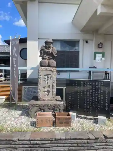 流山寺(千葉県)