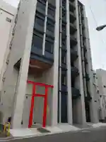 高尾稲荷神社の鳥居