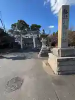 賀集八幡神社(兵庫県)