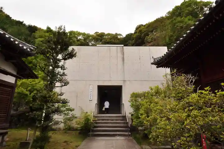 神恵院(香川県)