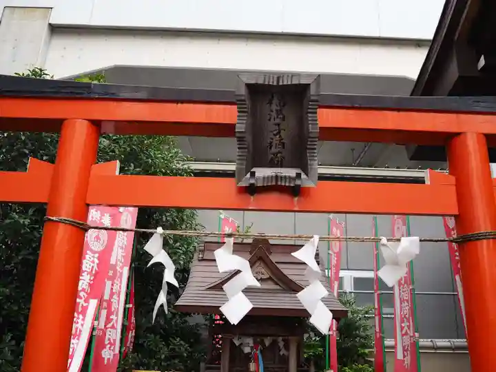 貴舩神社(貴菅神社)の鳥居
