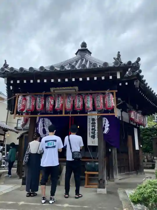 大善寺(京都府)