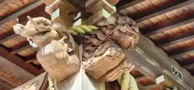 小路喜太郎稲荷神社(山形県)