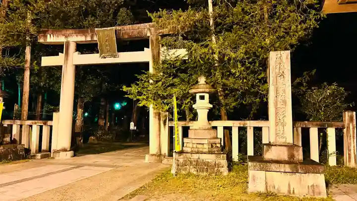 上杉神社(山形県)