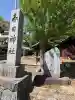 春日神社の{uncategorized: "未分類", other: "その他", undefined: "問題あり", building: "その他建物", grave: "お墓", sacred_gate: "鳥居", guardian: "狛犬", statue: "像", buddha: "仏像", history: "歴史", nature: "自然", garden: "庭園", animal: "動物", pagoda: "塔", temizu: "手水舎", mountain_gate: "山門・神門", sanctuary: "本殿・本堂", subordinate: "末社・摂社", art: "芸術", scenery: "景色", jizo: "地蔵", ema: "絵馬", goshuin: "御朱印", omikuji: "おみくじ", items: "授与品その他", amulet: "お守り", goshuincho: "御朱印帳", eats: "食事", festival: "お祭り", votive_dance: "神楽", shichigosan: "七五三参", wedding: "結婚式", experience: "体験その他", initially: "初詣", around: "周辺", anti_infection: "感染症対策"}