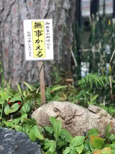 六波羅蜜寺の狛犬