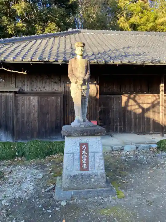 乃木神社(栃木県)