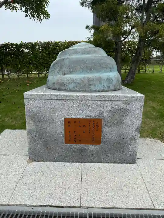 東本願寺本廟 牛久浄苑(牛久大仏)(茨城県)
