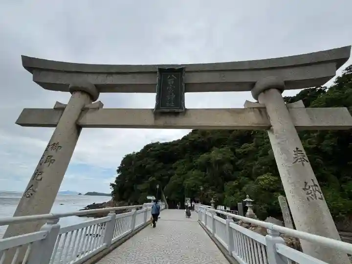 八百富神社(愛知県)