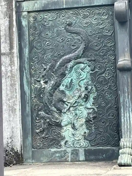 増上寺(東京都)