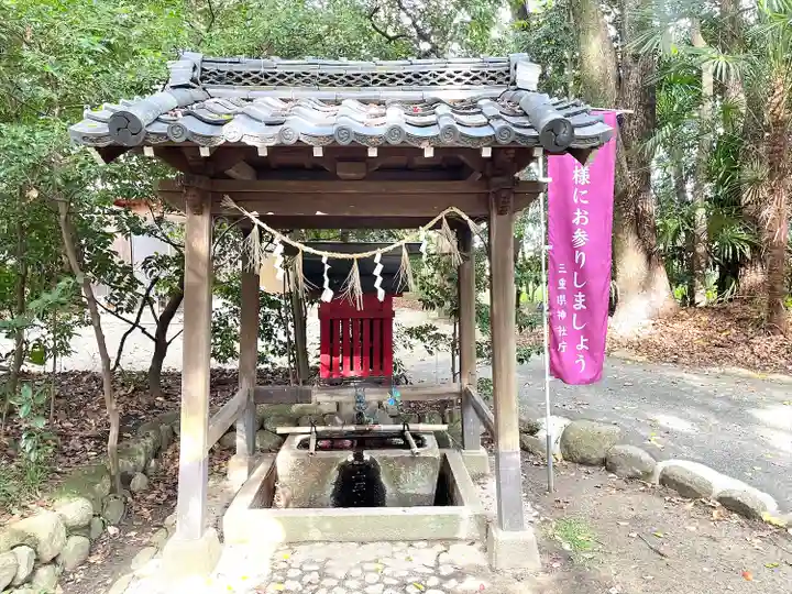 大宮神明社(三重県)