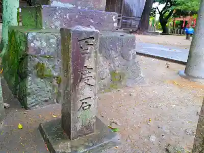 稲荷社(北明治稲荷社)のその他建物