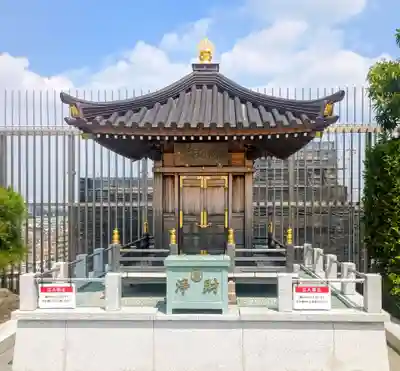 吉祥寺観音(東京都)