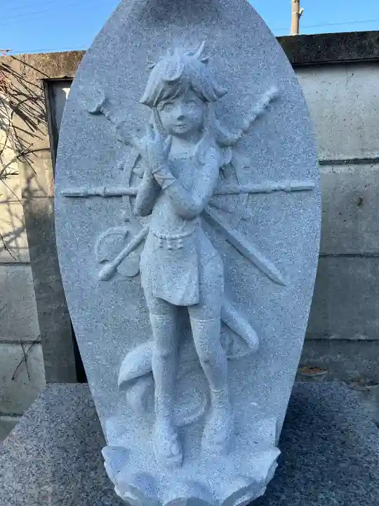 治寶山 浄泉寺の{uncategorized: "未分類", other: "その他", undefined: "問題あり", building: "その他建物", grave: "お墓", sacred_gate: "鳥居", guardian: "狛犬", statue: "像", buddha: "仏像", history: "歴史", nature: "自然", garden: "庭園", animal: "動物", pagoda: "塔", temizu: "手水舎", mountain_gate: "山門・神門", sanctuary: "本殿・本堂", subordinate: "末社・摂社", art: "芸術", scenery: "景色", jizo: "地蔵", ema: "絵馬", goshuin: "御朱印", omikuji: "おみくじ", items: "授与品その他", amulet: "お守り", goshuincho: "御朱印帳", eats: "食事", festival: "お祭り", votive_dance: "神楽", shichigosan: "七五三参", wedding: "結婚式", experience: "体験その他", initially: "初詣", around: "周辺", anti_infection: "感染症対策"}