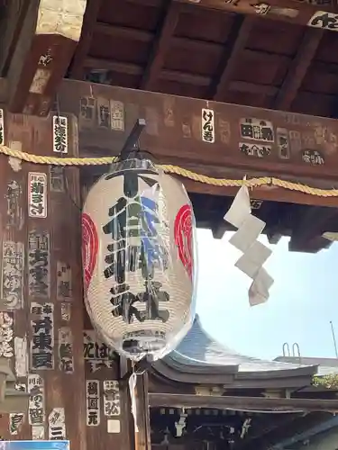 下谷神社(東京都)