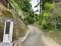 全応寺のその他建物