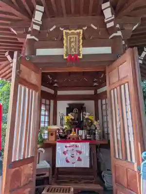 玄国寺(東京都)