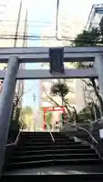 妻戀神社の鳥居