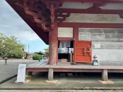 浄土寺(兵庫県)
