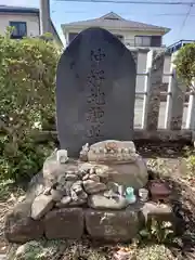 村富神社(神奈川県)