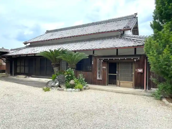 成福寺(三重県)