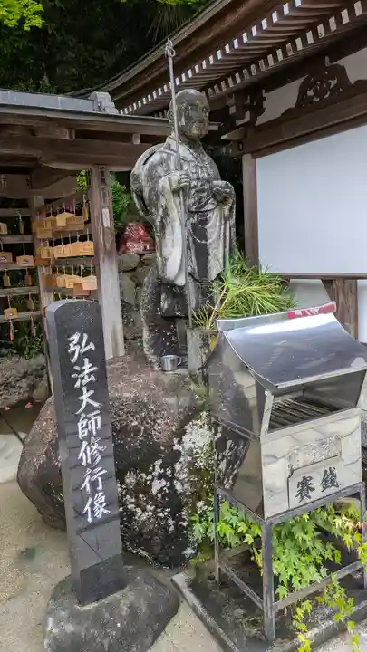 能満院(奈良県)